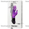 Vibrador 2 motores y estimulador de clitoris